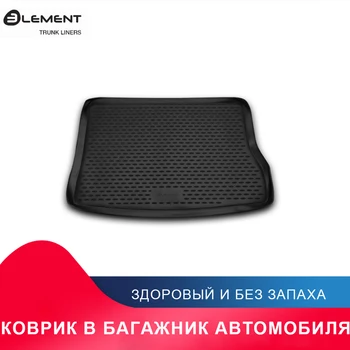 

Высокий уровень износостойкости противоскользящий жиронепроницаемый коврик в багажник для KIA Pro-Ceed 3D 2008->, хб.