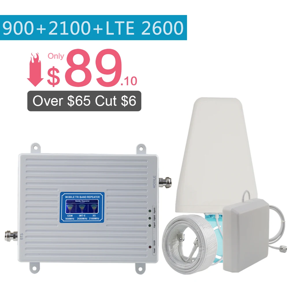 2G 3G 4G 2600 Tri Band Cellular Amplifier 2G GSM 900mhz signal Repeater 70dB 3G WCDMA