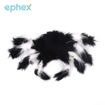 

Halloween Stuffed Insect Plush Toys Simulation Tricks Party Kids Amusement