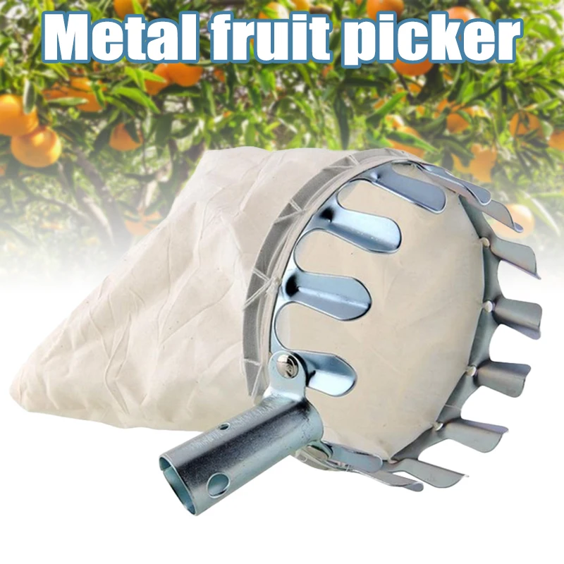 Metal Fruit Picker High Tree Picking Tools for Harvest Apple Citrus Pear Peach Catcher Collector TOO789 | Спорт и развлечения