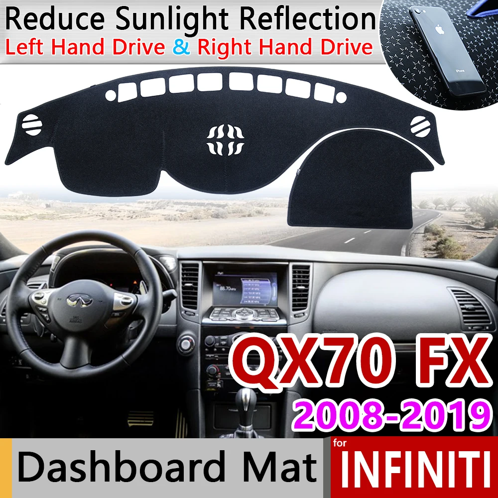 Для Infiniti QX70 FX35 FX37 FX45 FX50 2008 ~ 2019 S51 Противоскользящий коврик для приборной панели