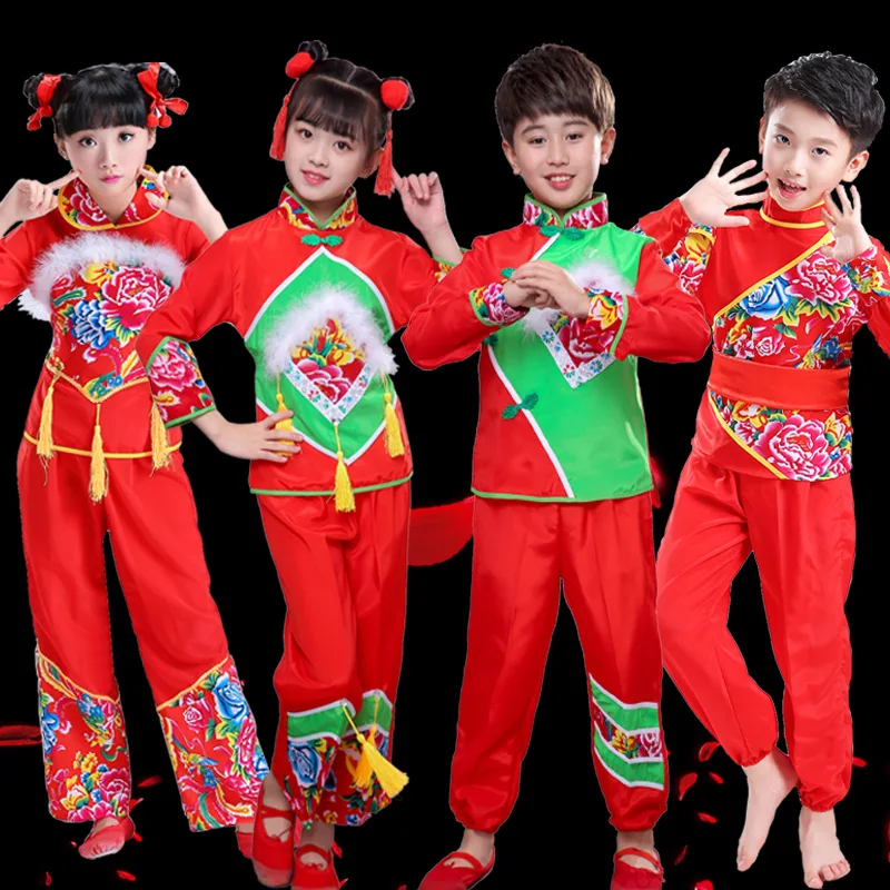 

New Year's Day CHILDREN'S Dancing Clothes Chinese-style Handkerchief Lantern Opener Nation Performance Younger Unisex Performanc