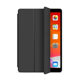 Universal iPad Protective Case with Auto Wake/Sleep Function - iPad 10.5 (Black)