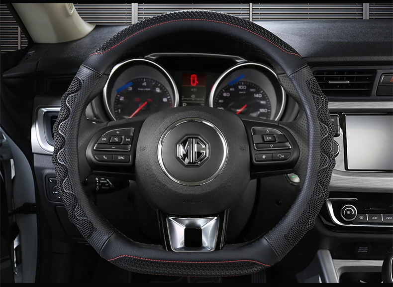 Mg zs hs gs Ruiteng MG 6 MG3SW GT острая линия MG 5 MG7 крышка рулевого колеса противоскользящая