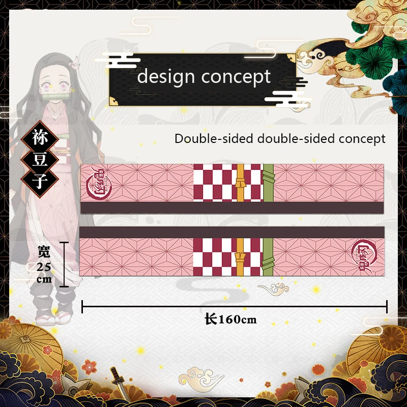 Demon Slayer: Kimetsu no Yaiba двусторонний шарф с принтом Kamado Tanjirou Kamado Nezuko Agatsuma Zenitsu шарф зимние украшения