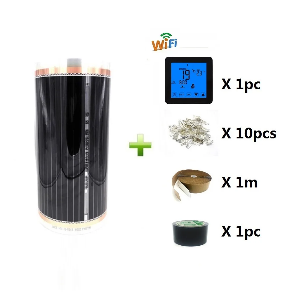HY08WE-1H Wifi Sets MINCO HEAT 5 квадратных метров 220 В комнатный термостат и углеродный инфракрасный, проходящий под полом нагревательная пленка теплый коврик Сделано в Корее - Цвет: HY08WE-1H Wifi Sets