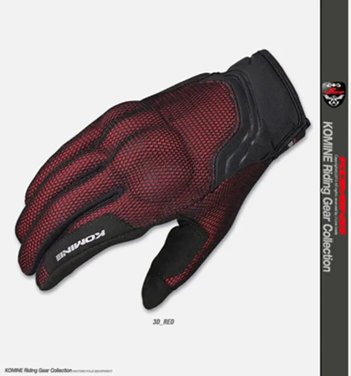 GK-194 протегер 3D guantes de от комаров Genbo moto cross en moto внедорожный скутер urbano guantes