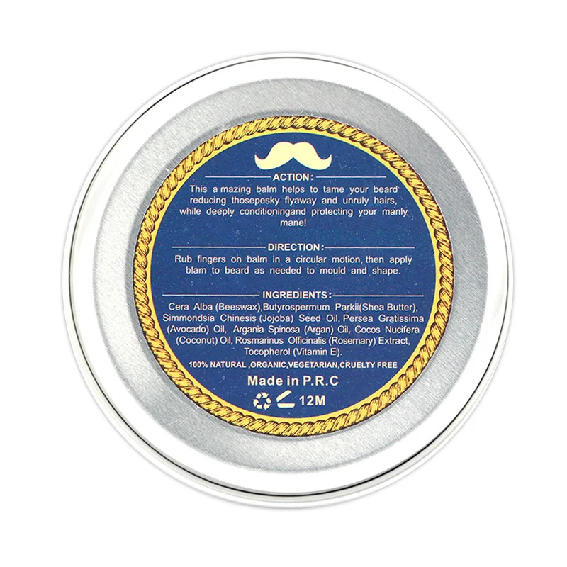 Натуральный бальзам для бороды профессиональный кондиционер органический воск
