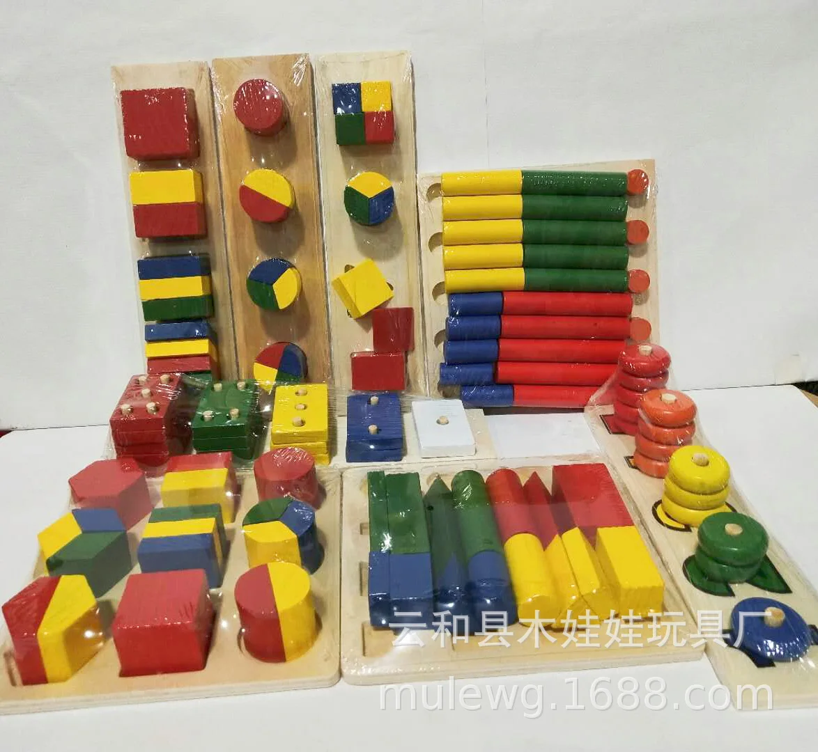 PRE-SCHOOL Обучающие деревянные Обучающие игрушки Монтессори обучающие средства 8 восемь наборов Форма Количество геометрическая форма пластина