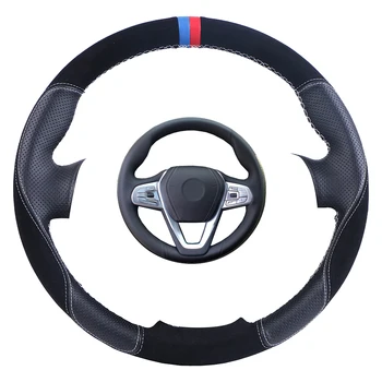 

Car Steering Wheel Cover Black Artificial Leather for BMW G30 530i 540i 520d 530e 2016-2018 G32 GT 630i 630d 2017-2018