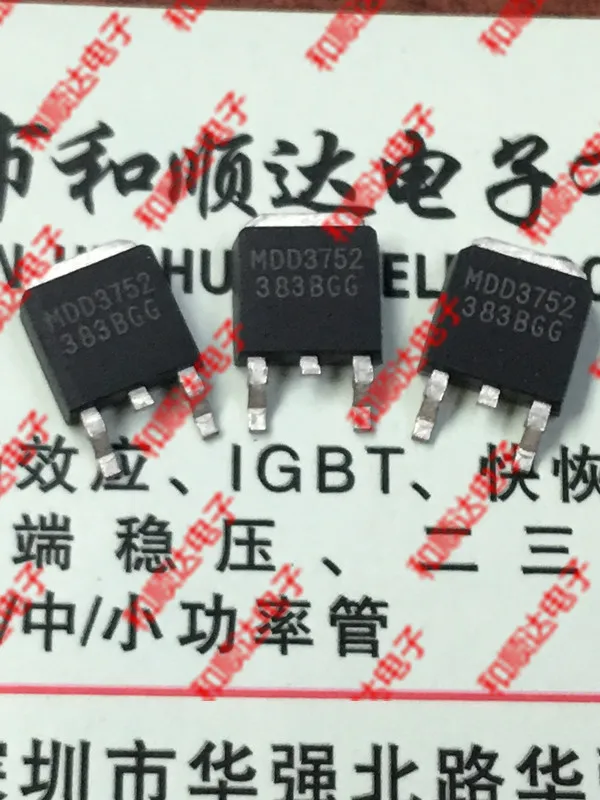 10 шт./лот MDD3752 новое место, чтобы-252 40V 43A