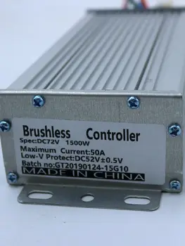 Изображение товара 0