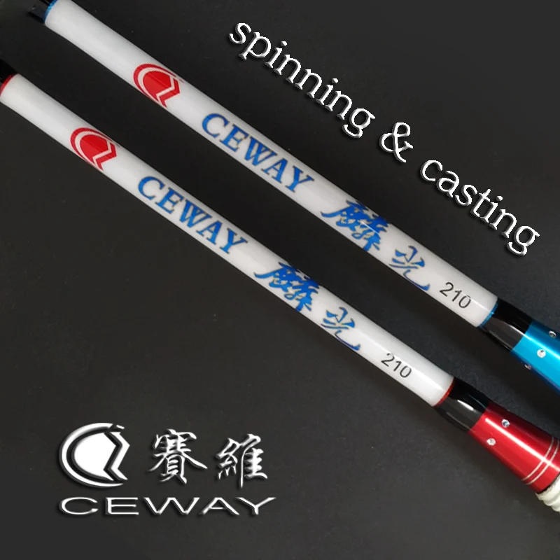 Карбоновая удочка Ceway для морской рыбалки удочки литой светильник MH спиннинговая