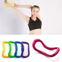 Для женщин кольцо для йоги пилатеса упражнения фитнес для женщин круг волшебный двойной Бодибилдинг тренировки спортивный инструмент поддержка теленка массаж
