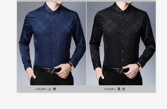 QQ截图20190820161808