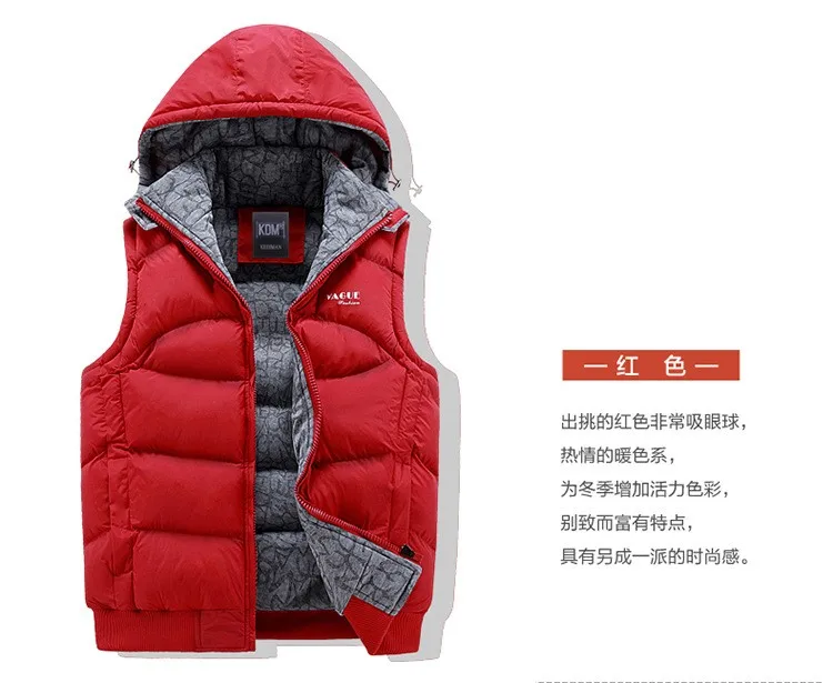 Куртка мужская без рукавов Veste Homme мужская зимняя модная повседневная куртка мужская с капюшоном с хлопковой подкладкой Мужской Жилет утепленный жилет