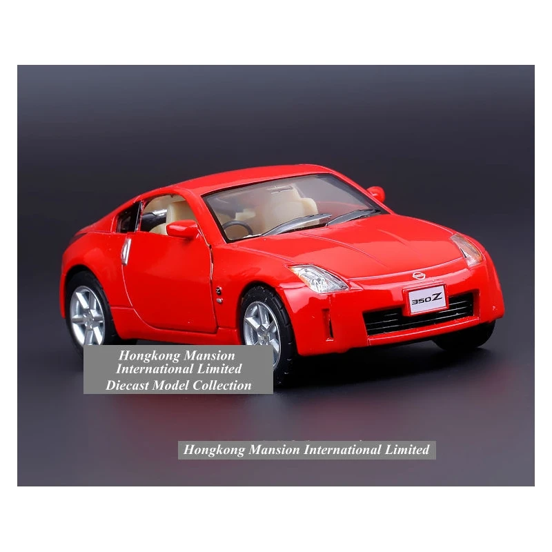 nissan 350z diecast