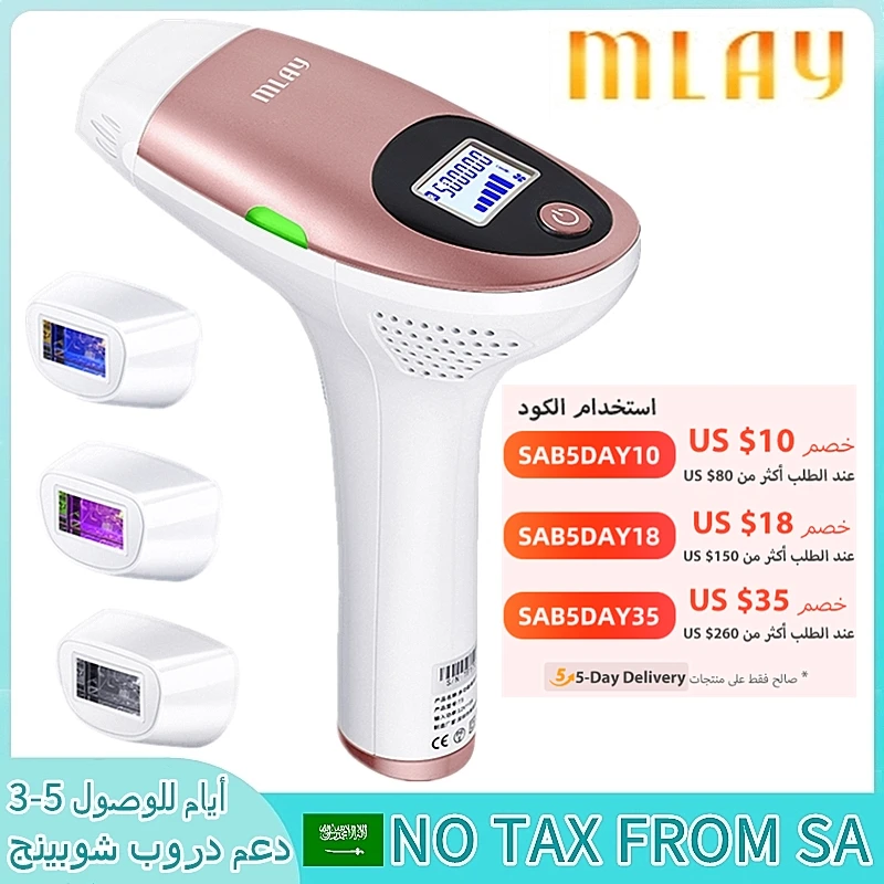 Original Authentic MLAY Permanent IPL Laser Hair Removal Home Use