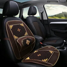 Автомобильная бамбуковая Подушка монолитного размера, подушка для сидений для легковых автомобилей, летнее сиденье для вождения, один бамбуковый коврик, крутая Подушка от имени