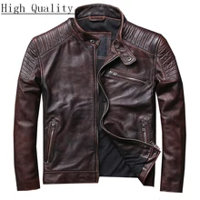 Мотоциклетная куртка из натуральной воловьей кожи, мужские короткие кожаные пальто, мужские Куртки из натуральной коровьей кожи, мото пальто 1806 KJ1449