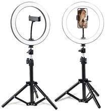 Light led ring light with tripod selfie ring light with cell phone holder selfie ring light clip led video light dimmable фонарь aceshley led cелфи кольцо aceshley selfie ring light