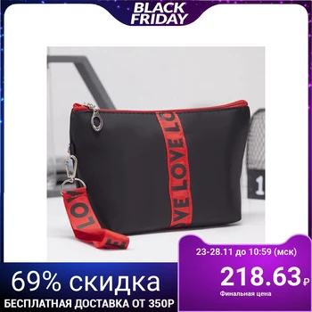 

Cosmetic bag, zippered compartment, with handle, black / red