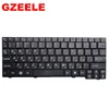 Russian Laptop keyboard For Lenovo  S10-2 S11 20027 S10-3C S10-2C S10-3 RU ► Photo 3/4