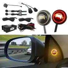 Sistema de Monitoreo de punto ciego de coche, Sensor ultrasónico, herramienta de asistencia de distancia, cambio de carril, sistema de detección de Radar de espejo ciego