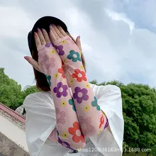 K3 Hyuna вентиляционная сеть красный нарукавник вискоза вождение езда Длинный солнцезащитный манжет Защита руки манжета рука Защита руки