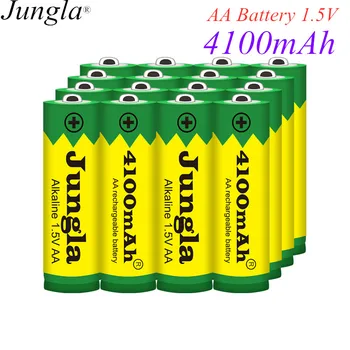 

4/8/12PCS 4100mAh 1.5V AA battery New Alkaline Rechargeable batery for led light toy mp3 Free shipping