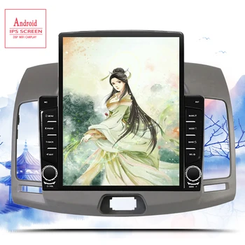 

4G LTE Octa Core Android 10.0 Fit Hyundai Elantra HD 2006 2007 2008 - 2010 Multimedia Stereo Car DVD Player Navigation GPS Radio