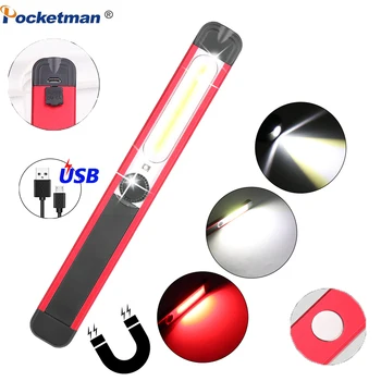 

LED Work Light,COB+SMD Rechargeable Work Lights with Magnetic Base and 4 Modes Bright Flashlight Inspection Light Red