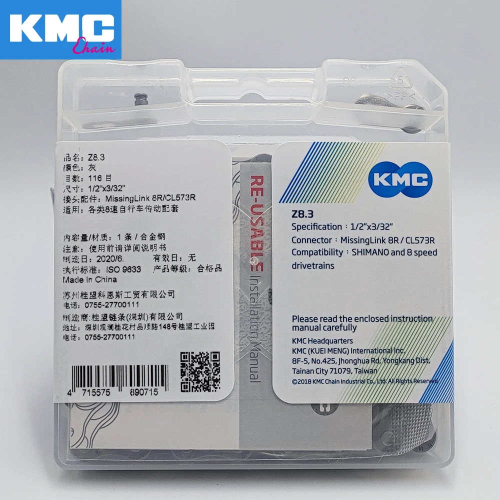 Bicycle Chains Bicycle Chain KMC Original Bicycle Chain Z8.3 8 Speed Road MTB Bike Grey 8s 116L Bicycle 8 Speed
