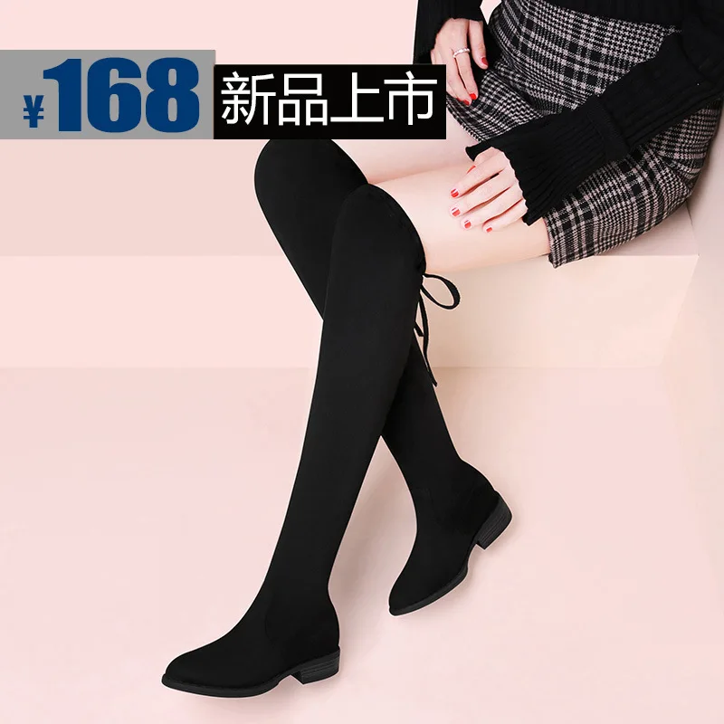 

2019 New Style Slimming Over-the-knee Boots Stovepipe Stretch Boots Women's Thick with High Heels Boots Hose Gucci Tianlun 925