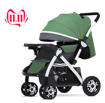 

Baby Strollers 2 In 1 Lying and Sit High Landscape Light Two-way Folding Four-wheel Shock-absorbing Baby Car Hot Mom Stroller