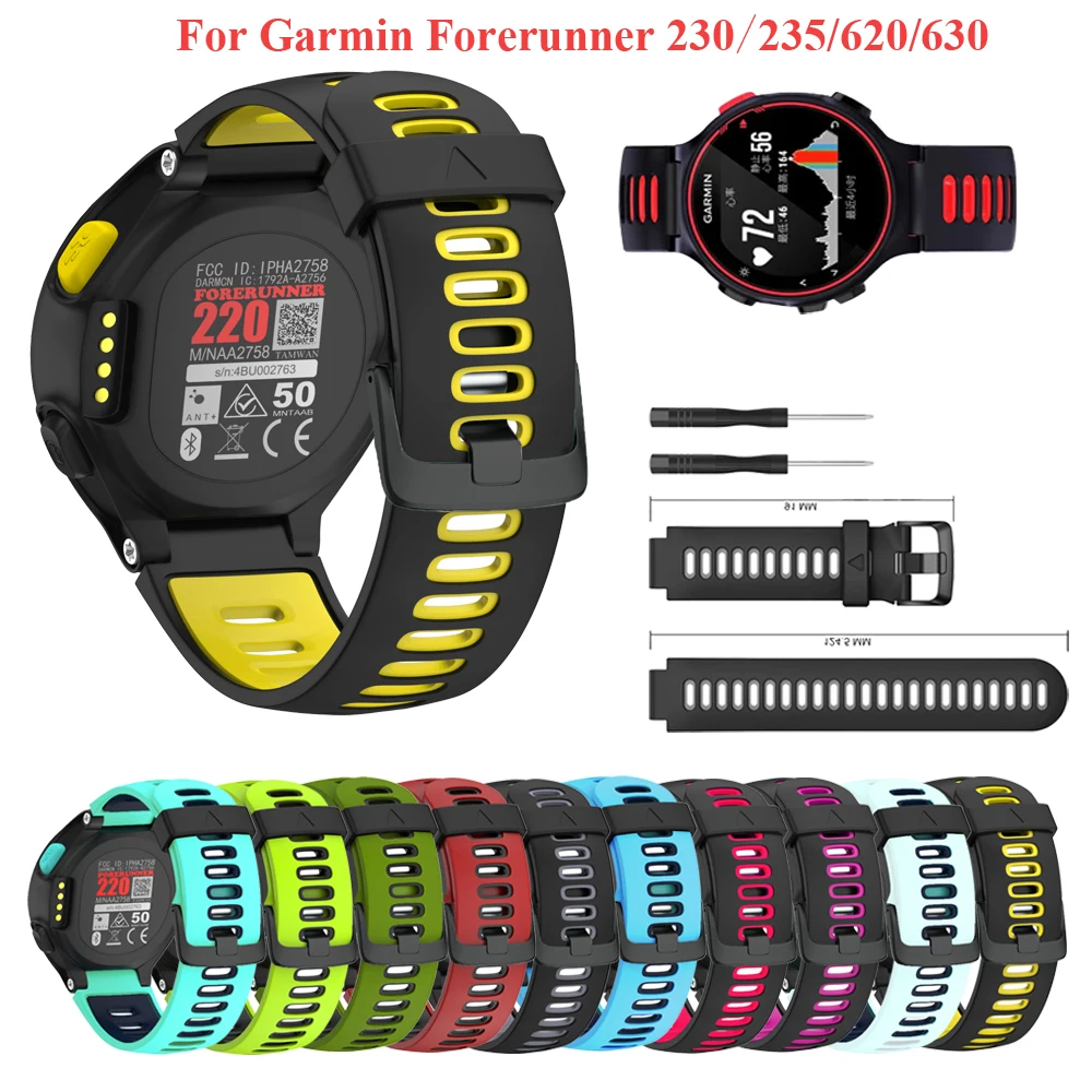 

Ремешок силиконовый для наручных часов Garmin Forerunner 735XT 735 220 230 235 620