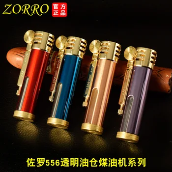

transparent oil tank long-range kerosene lighter metal open fire lit cigarette lighter for men gifts