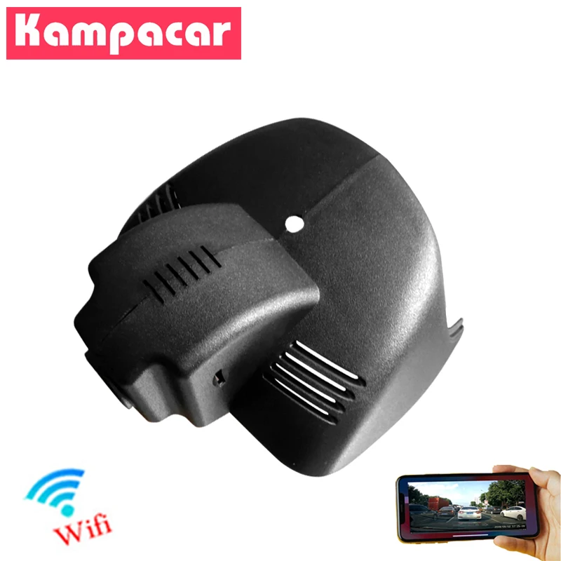 Kampacar Novatek 96658 wifi Автомобильный видеорегистратор с двумя линзами для Mercedes Benz SMART G500 Fortwo Forfour wifi Автомобильный видеорегистратор s