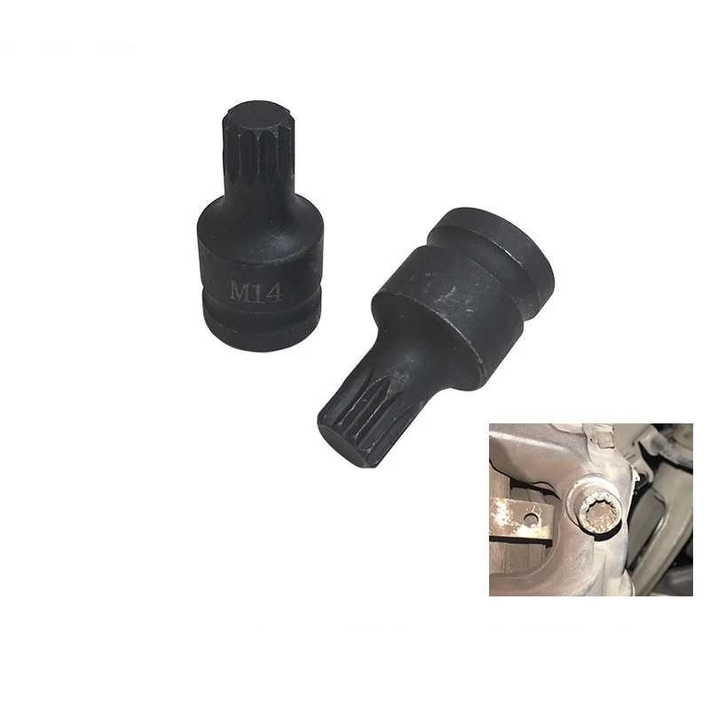 12369345714_88599753