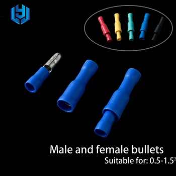 

5PCS / 10PCS / 25PCS / 5 color cold-pressed bullet male and female terminal 22 ~ 16AWG insulated audio connector MPDIFRDI-156