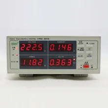 PM2012 True RMS AC& измеритель мощности постоянного тока/интеллектуальный Электрический тестер параметров