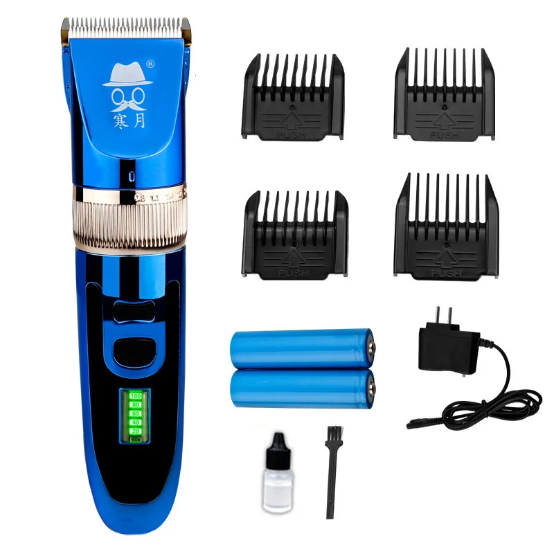 Холодный месяц литиевая батарея машинка для стрижки волос для взрослых детей немой перезаряжаемая электрическая машинка для стрижки волос для мужчин Парикмахерские ножницы для волос
