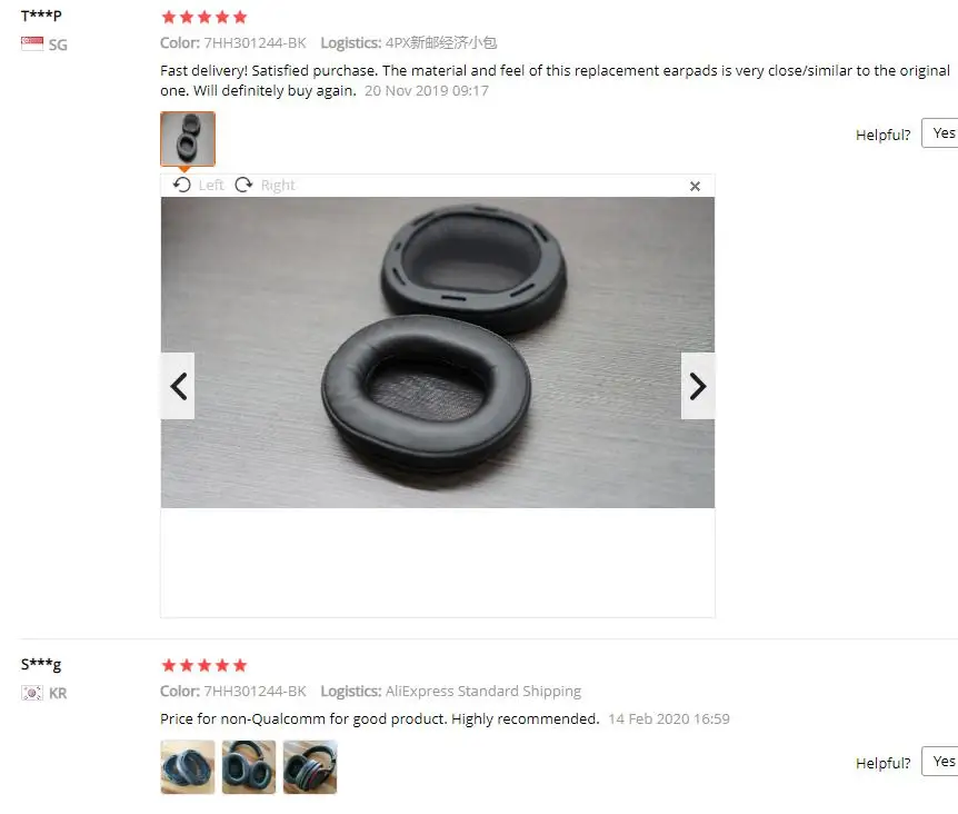 RTX截图未命名53