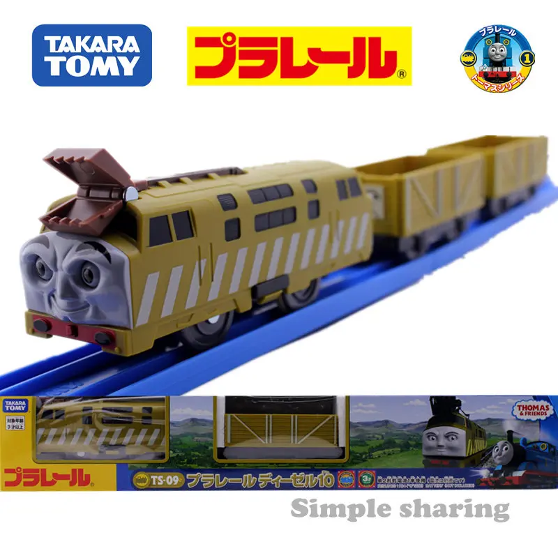 Takara TOMY tomica TRACKMASTER TS-09 дизель 10 Вт/2 моторизованный поезд модель комплект литья под давлением миниатюрные детские игрушки поп малыш трек безделушка