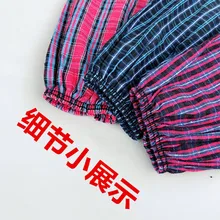 Мужские и женские манжеты рабочие рукава для взрослых хлопчатобумажная ткань удлиненные противообрастающие весна и осень нарукавники Длинные