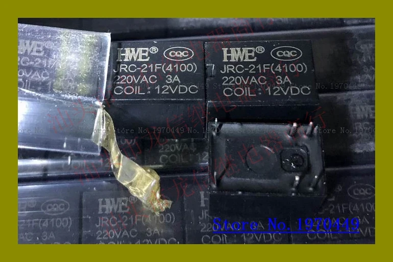 FK4100 JRC-21F 5VDC (4100) 12VDC 4100-5 V/12 V | Обустройство дома