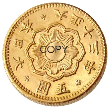 

JP(07)Japan 5 Yen Taisho 13 Year Gold Plated Copy Coin
