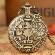 Relojes de bolsillo con diseño Retro de Alicia en el país de las Maravillas, relojes de bolsillo de cuarzo con diseño de princesa encantadora de bronce, carrusel de conejo, relojes Fob Vintage con accesorio