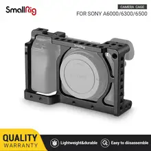 Клетка для фотоаппарата SmallRig для Sony A6000 / A6300 / A6500 ILCE-6000/ILCE-6300/ILCE-A6500 Cell 1661