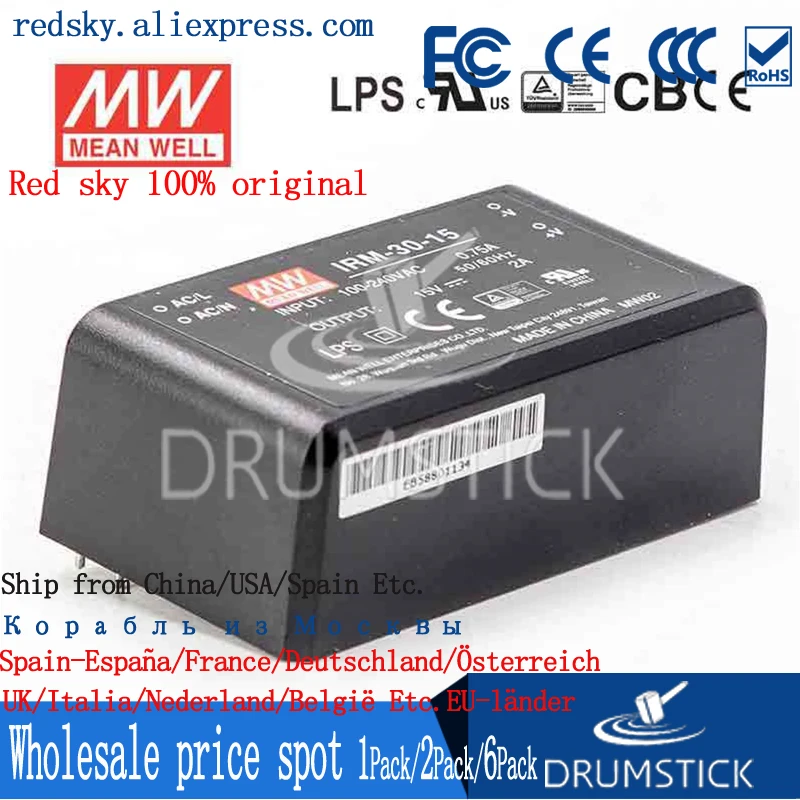 Бренд MEAN WELL представляет IRM-30-15 15V 2A meanwell IRM-30 напряжением 15 Вт 30 Монтаж на печатной